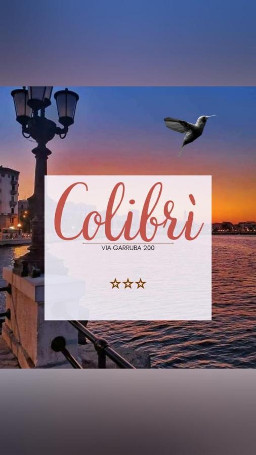 شقة باري  في Colibri المظهر الخارجي الصورة